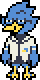 Berdly sprite
